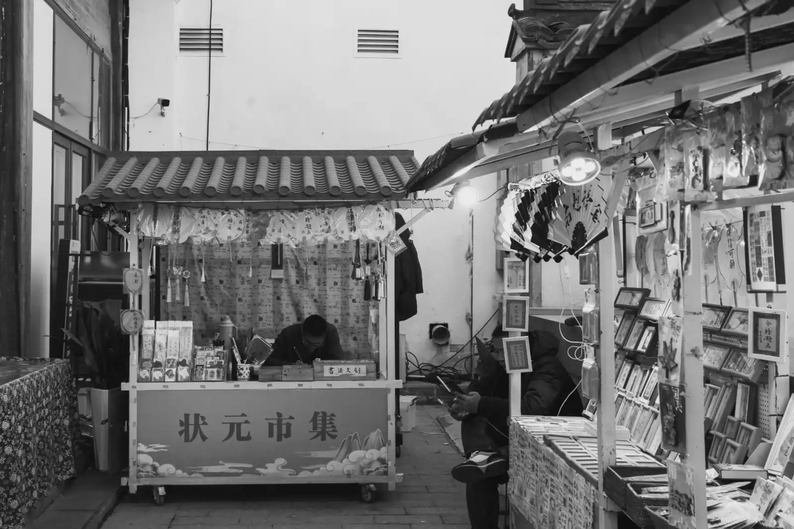 商业策划项目实施中的关键管控要点与风险规避方案