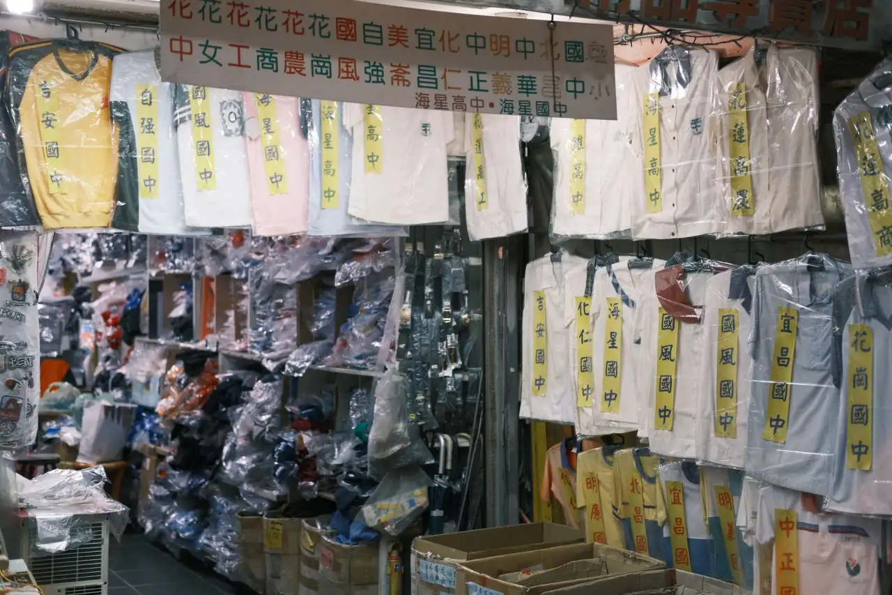 商业策划与运营管理深度融合：媞芙妮商业服务模式解析及行业应用