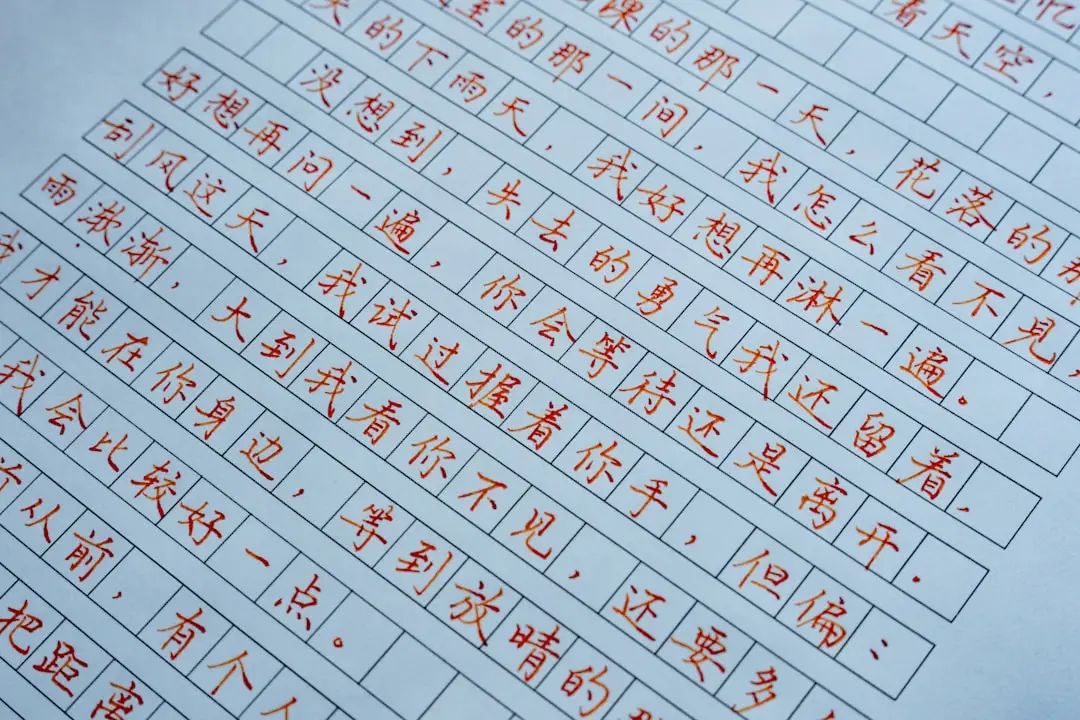 辽宁商业运营服务升级：媞芙妮品牌管理新模式解析