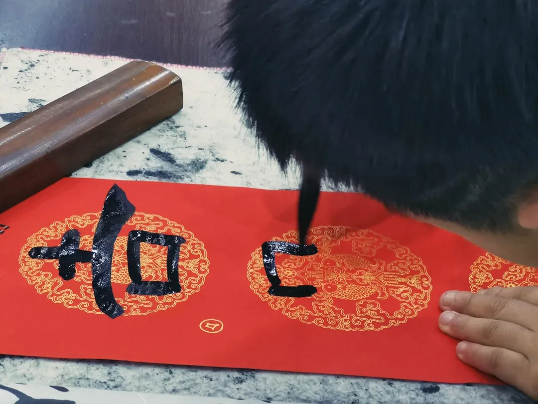 商业策划与运营管理深度融合：媞芙妮商业服务模式解析及行业应用
